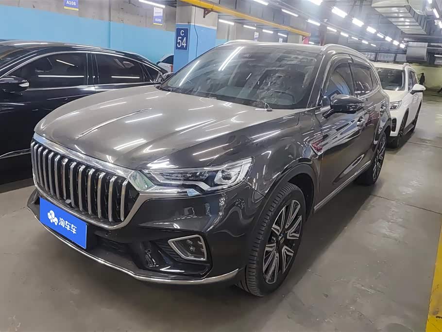 Hongqi HS5