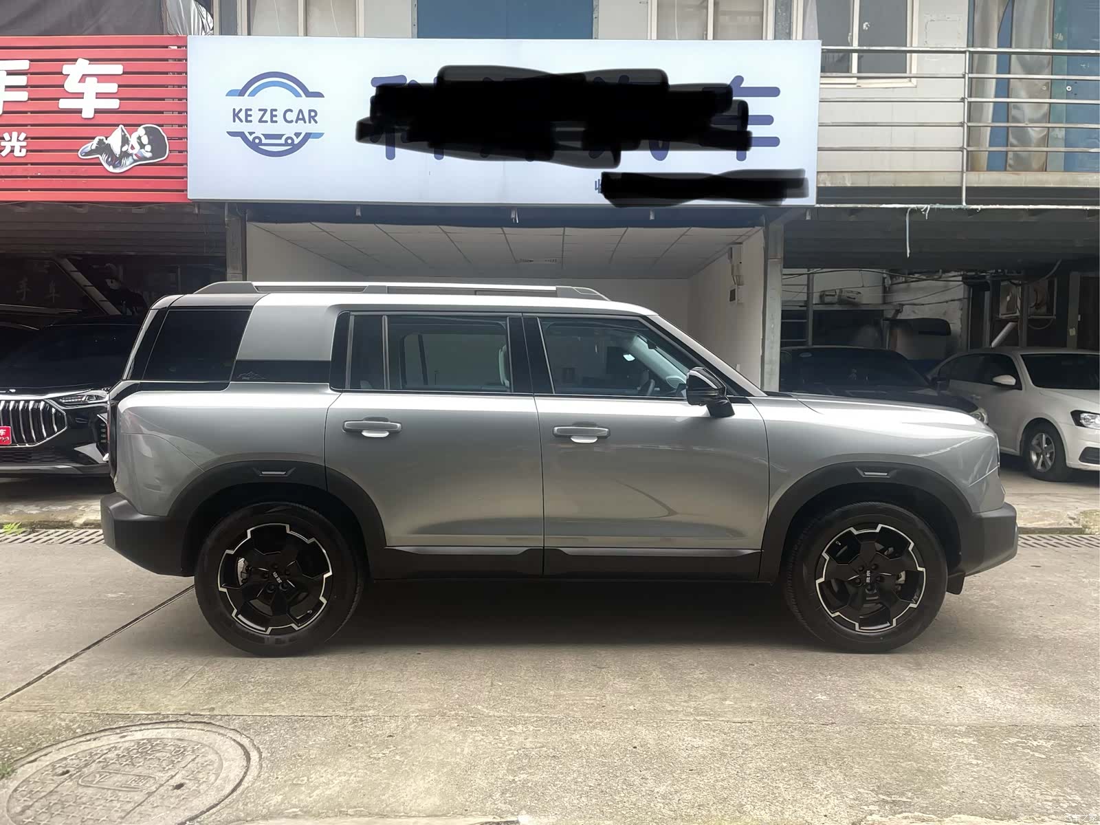 BAIC BJ30, 2024 4