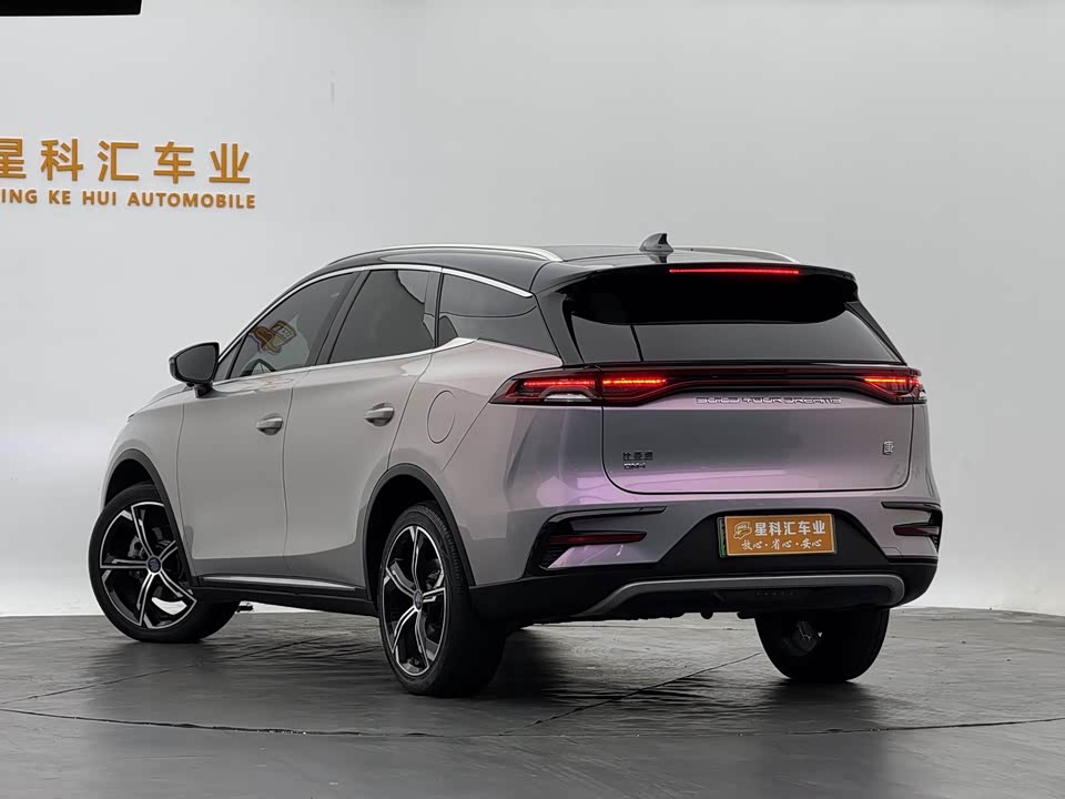 BYD Tangxin Energy