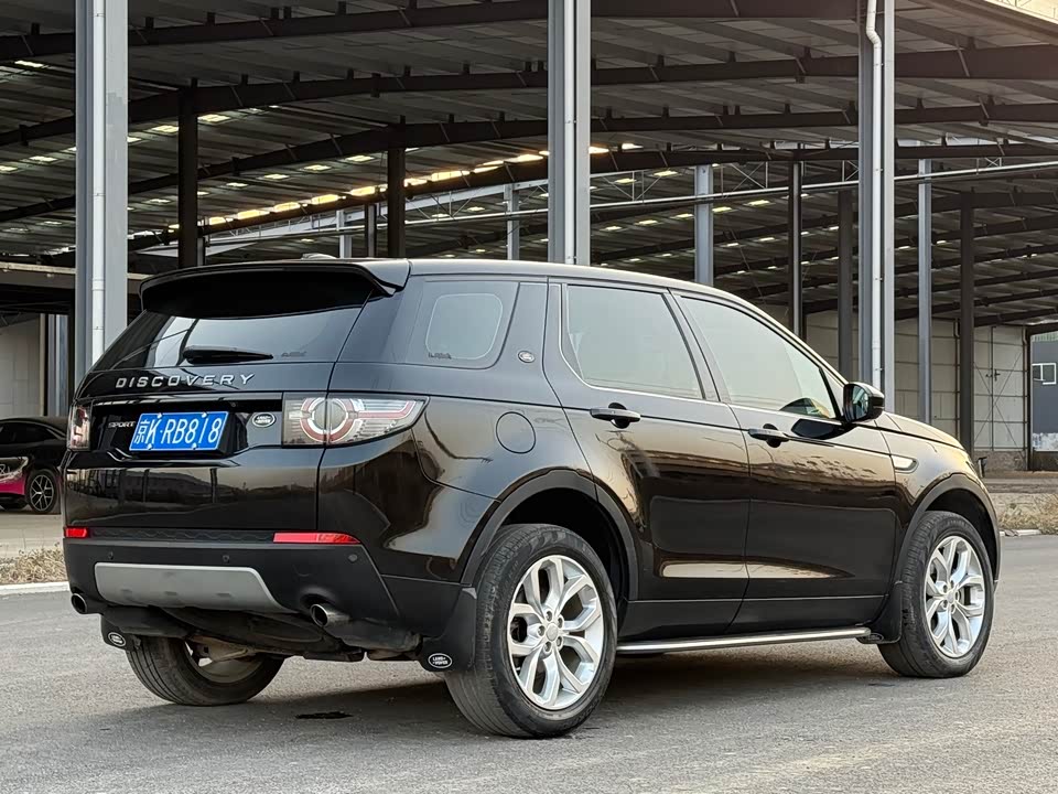Land Rover Discover Shenxing