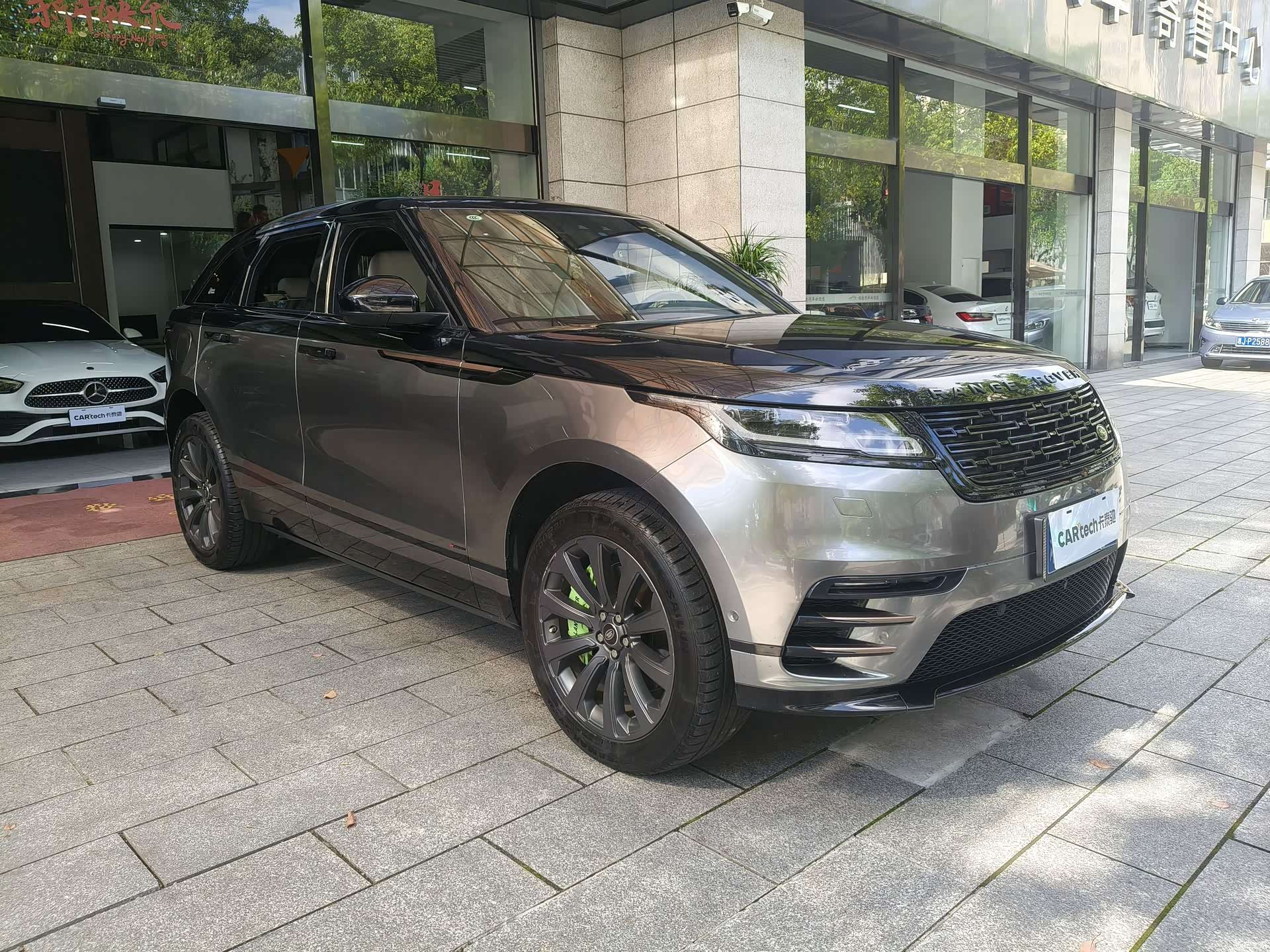 Land Rover Range Rover, 2017 1