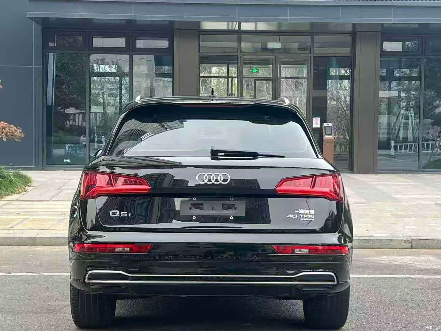 Audi Q5L, 2020 9