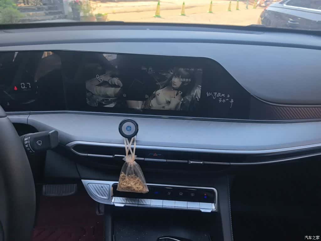 Changan Eado, 2023 13