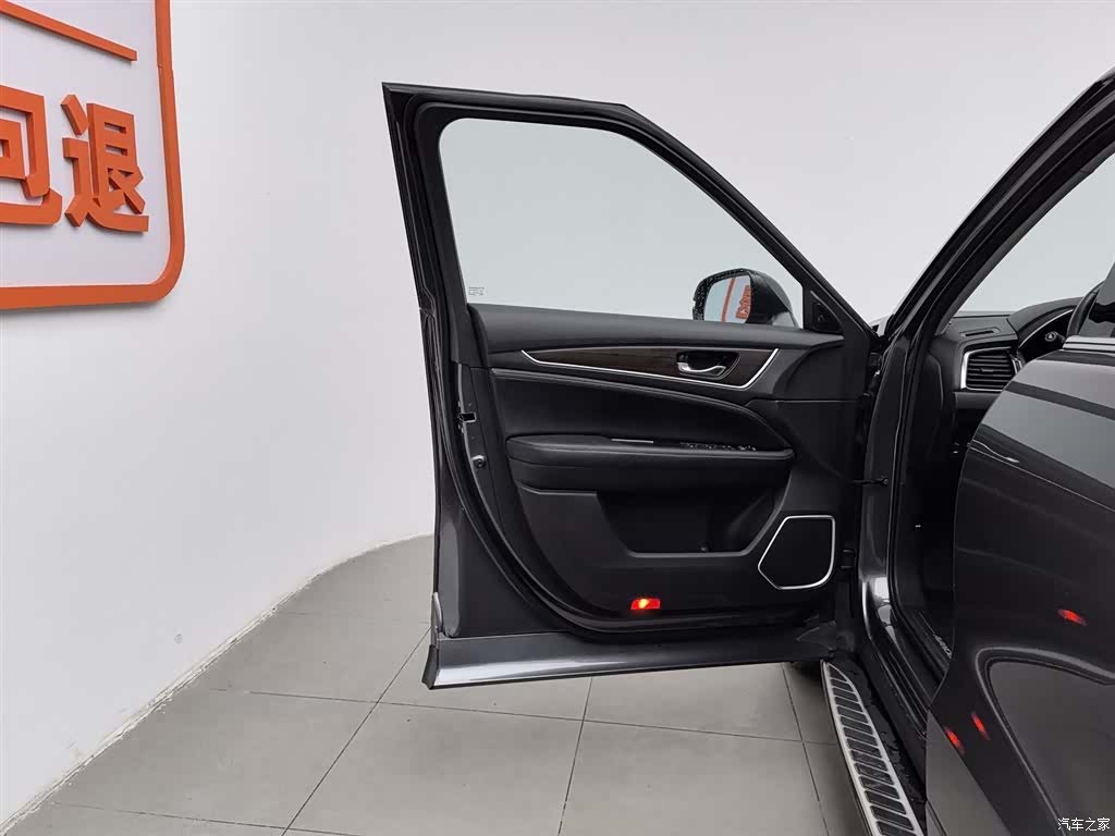 Honda Avancier, 2017 8