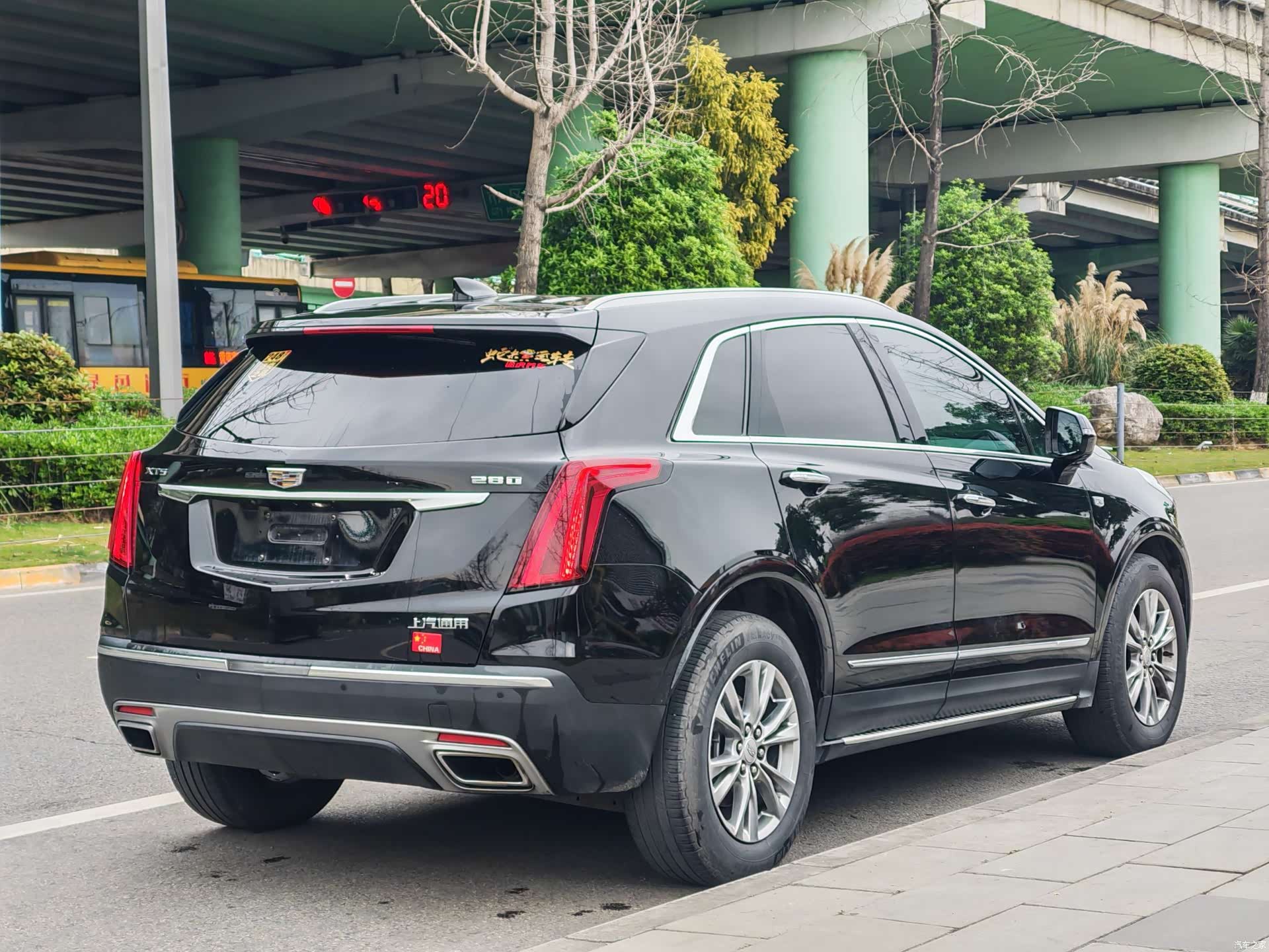 Cadillac XT5, 2021 4