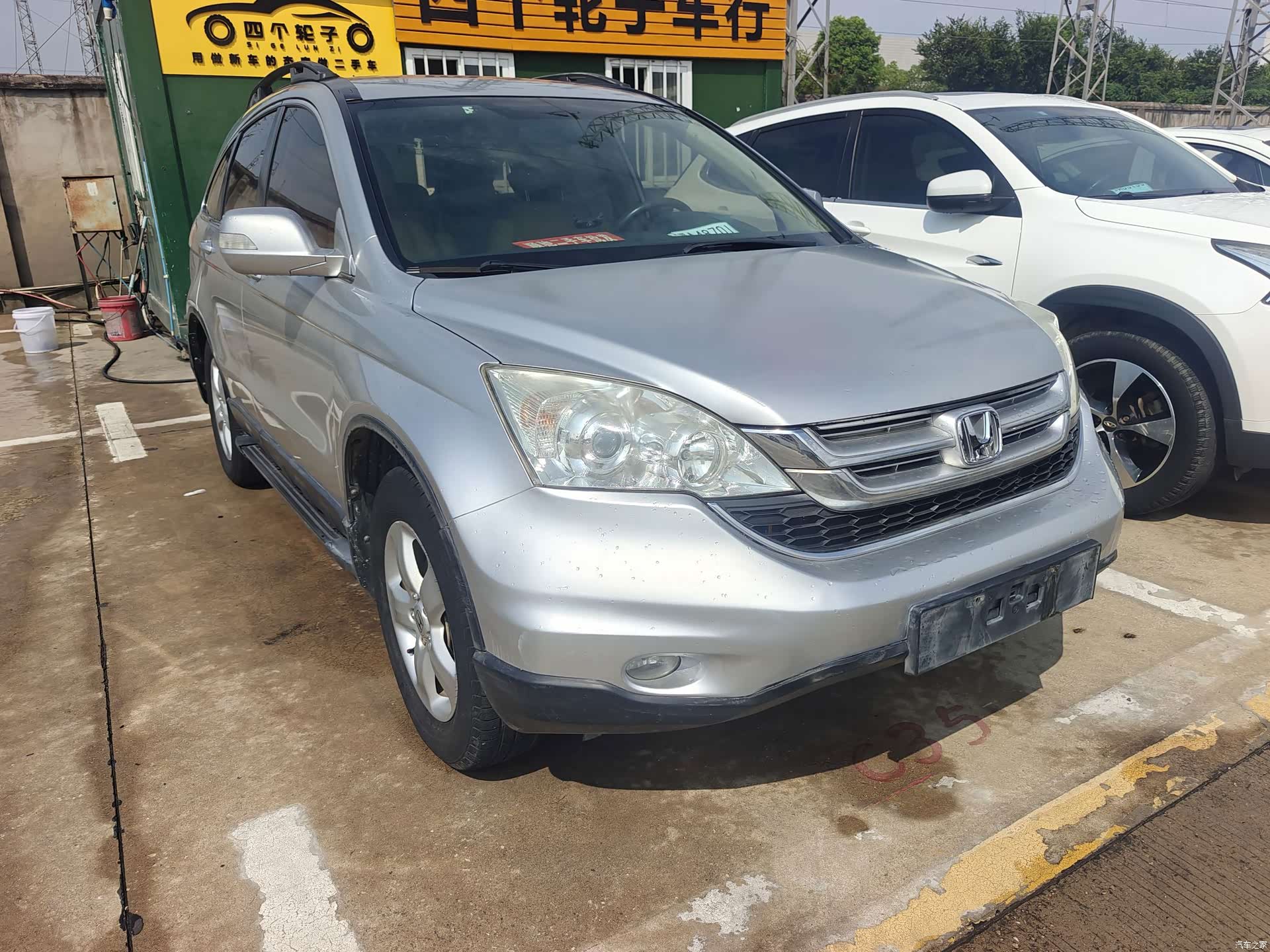 Honda CR-V, 2012 3