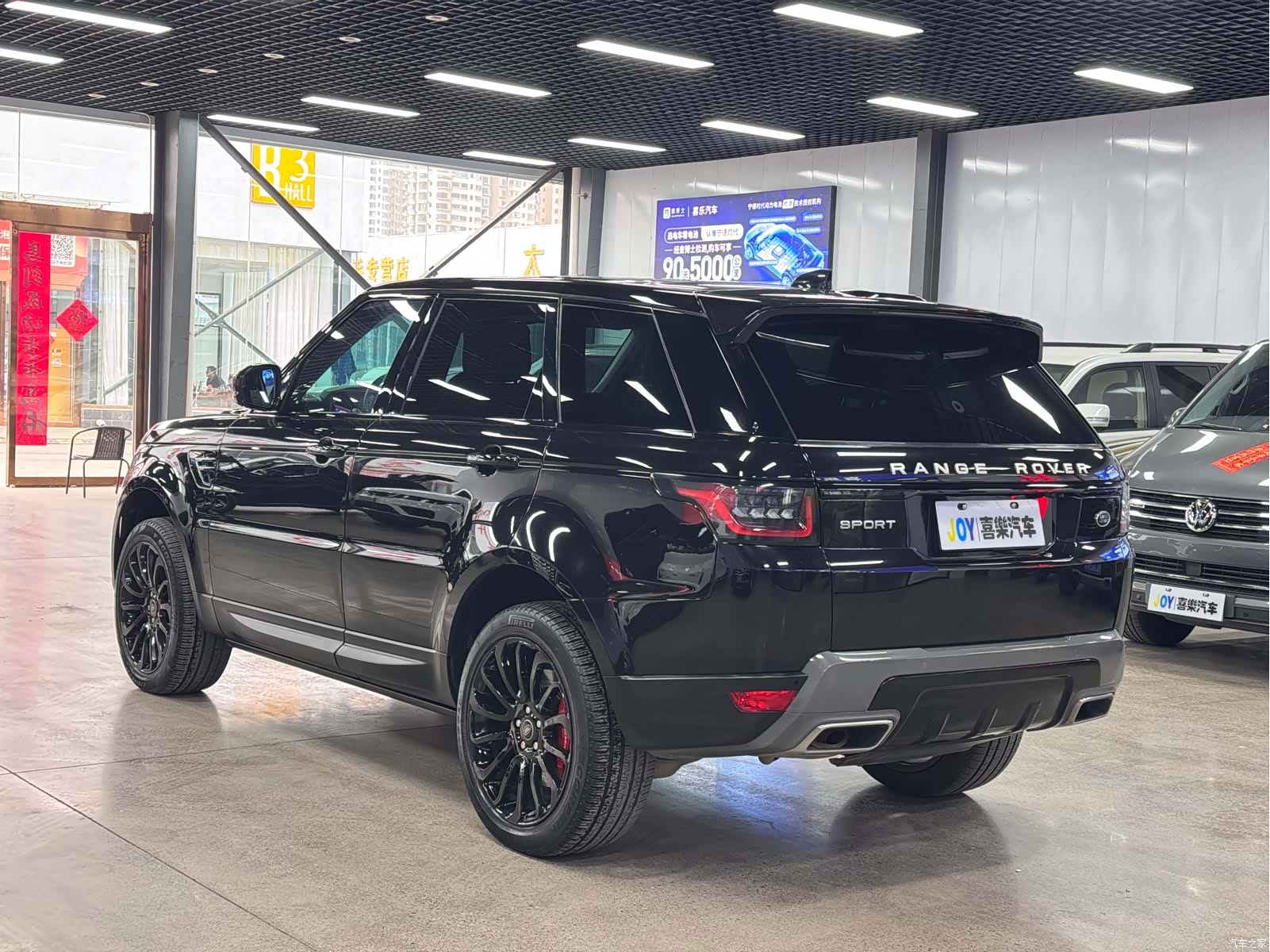 Land Rover Range Rover, 2021 4
