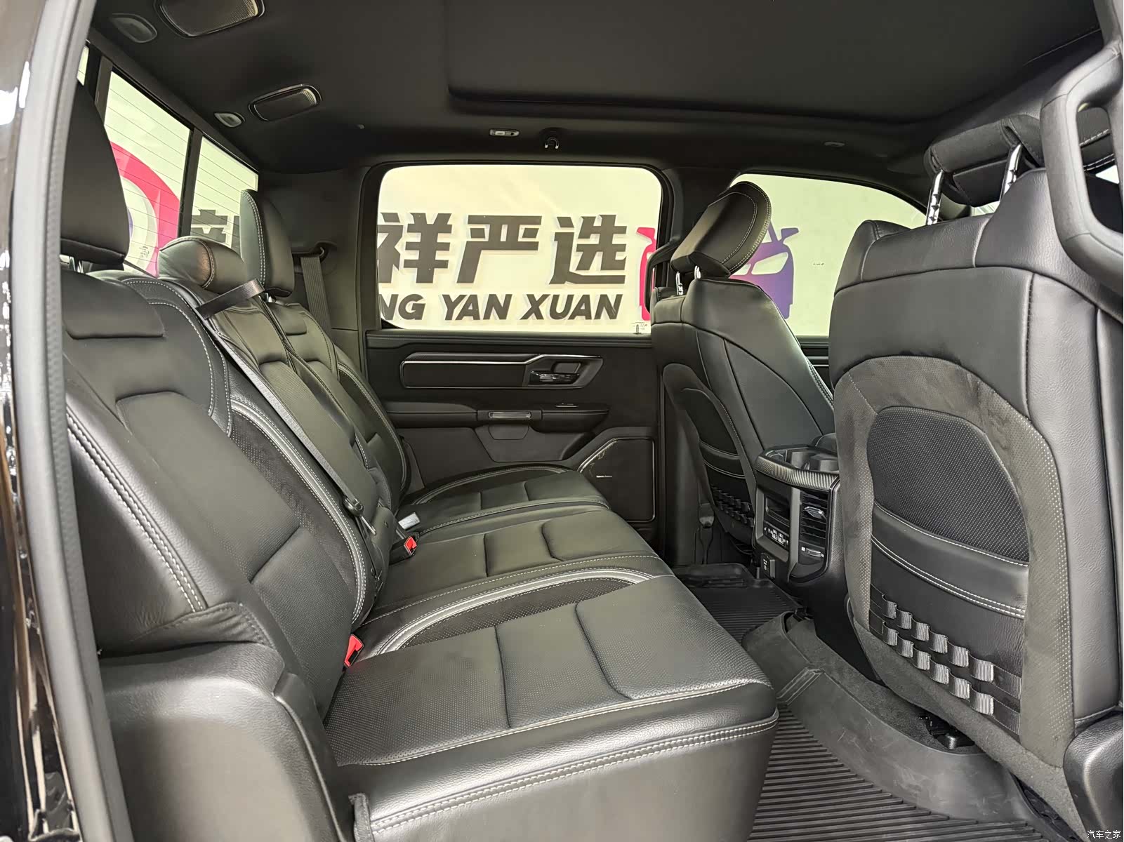 RAM Trucks, 2024 15