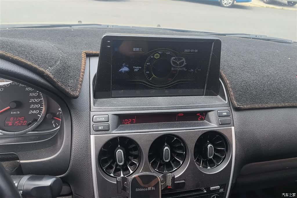 Mazda 6, 2013 13