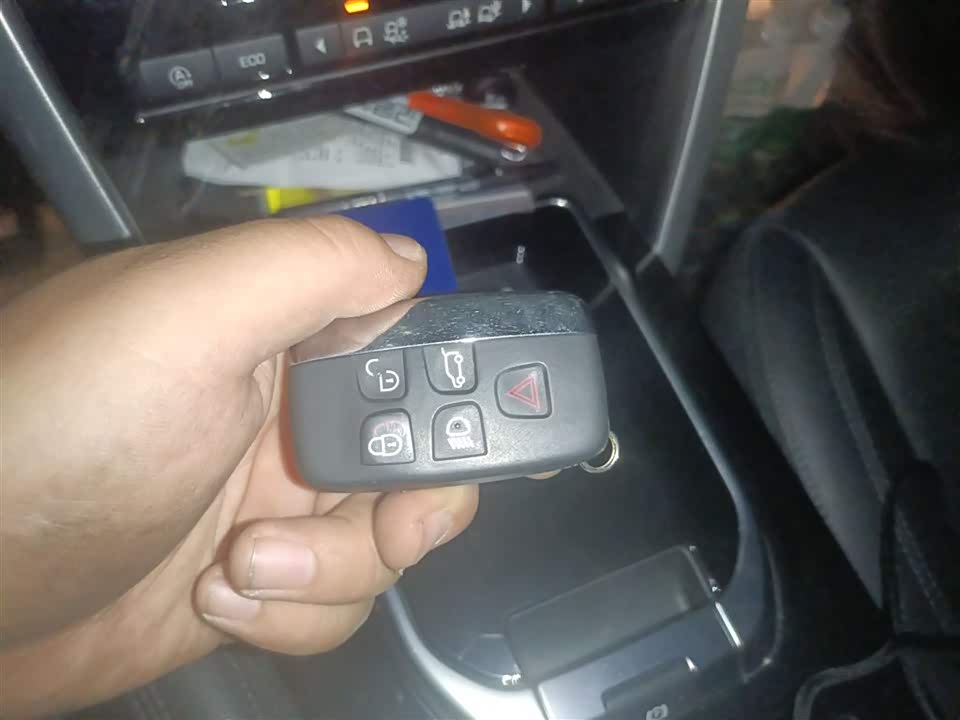 Land Rover Discover Shenxing