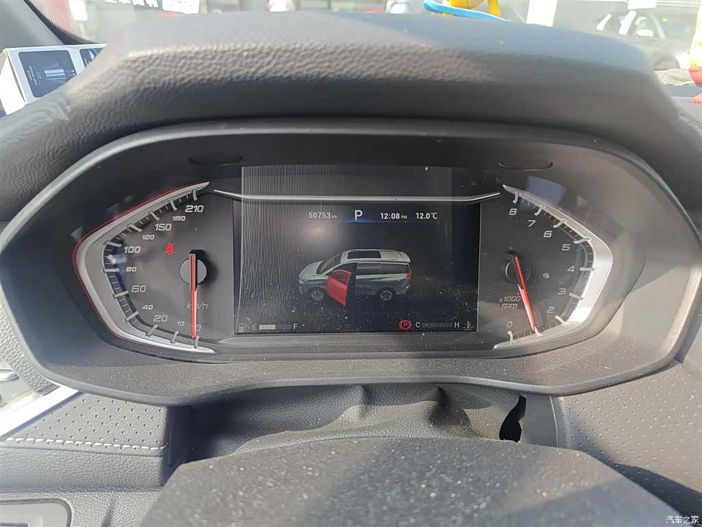 Maxus G50, 2019 все фото