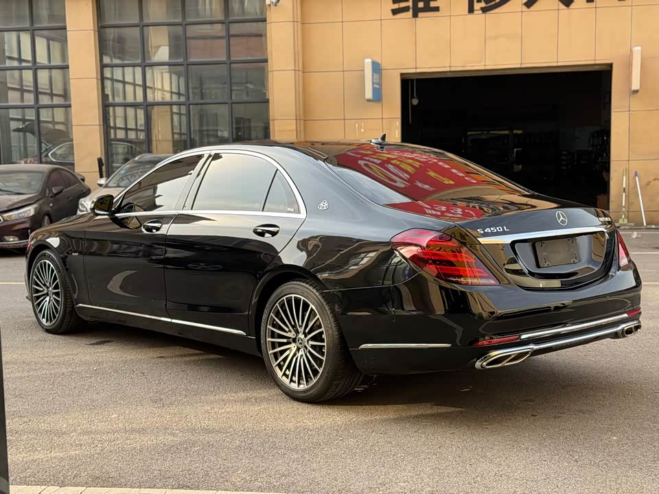 Mercedes-Benz S-class