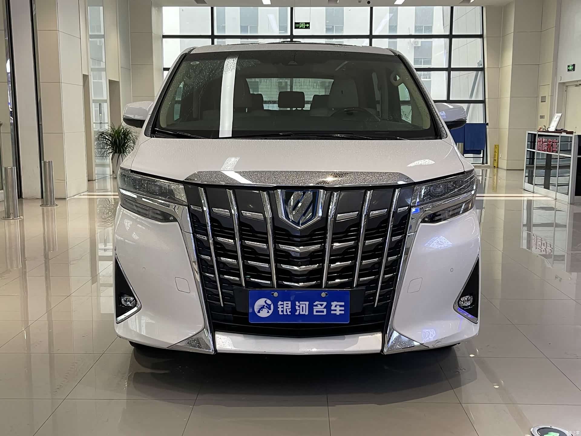 Toyota Alphard, 2020 2