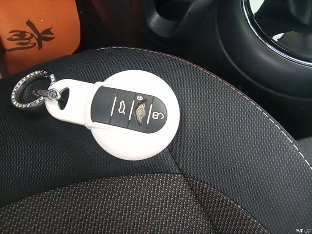 Mini ONE+, 2015 9