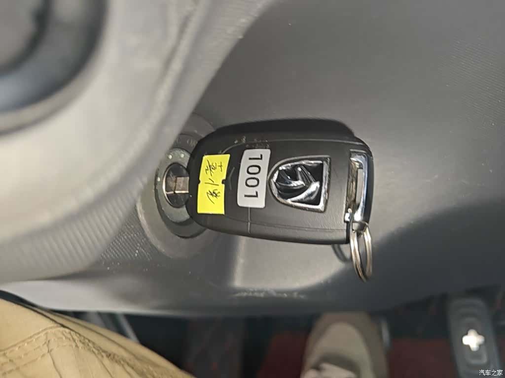 Wuling E200, 2020 9