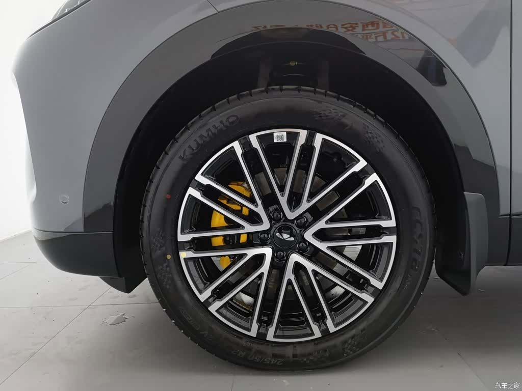 Chery T9L, 2026 17