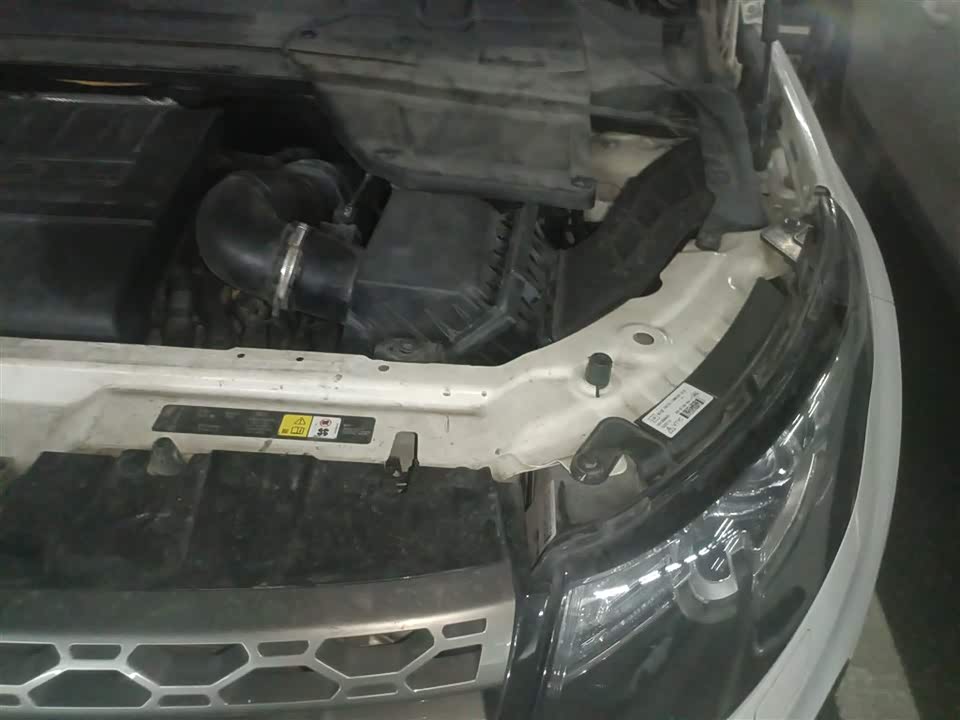 Land Rover Discover Shenxing