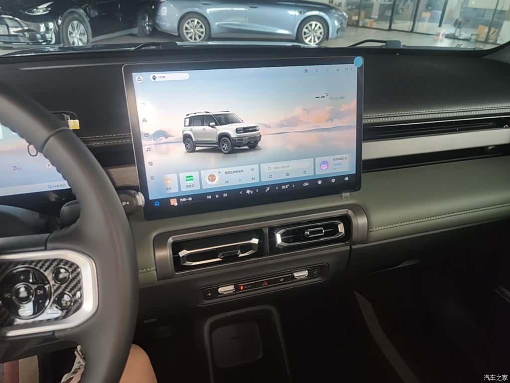 Wuling Yep, 2025 13