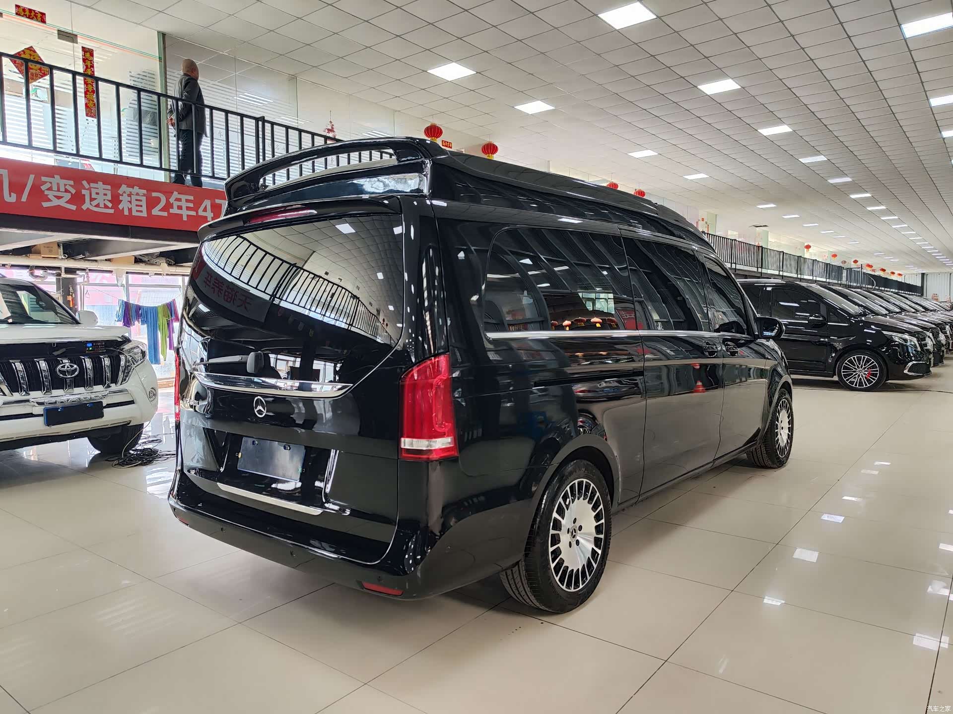 Mercedes-Benz V-Class, 2020 36