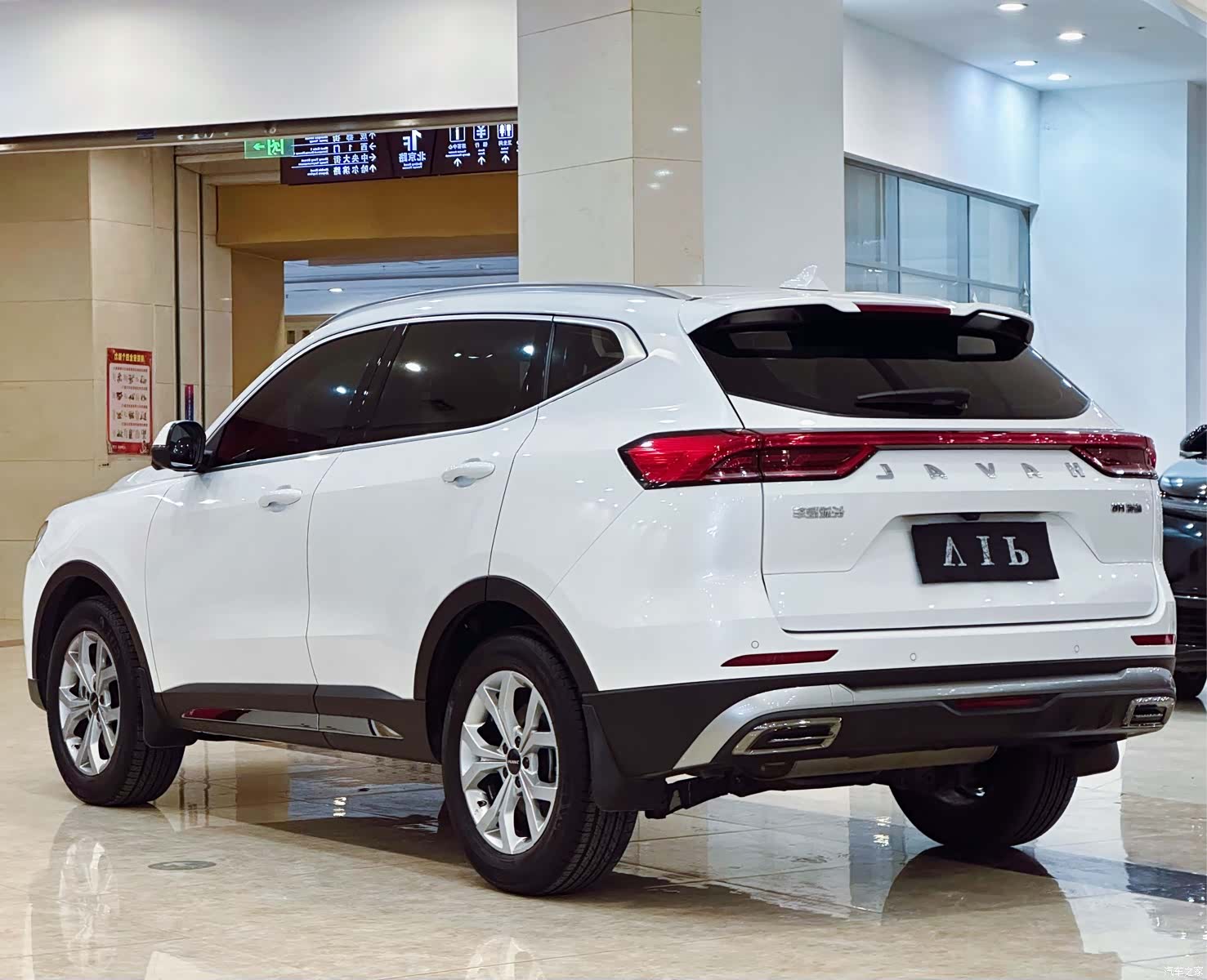 Haval H6, 2022 21