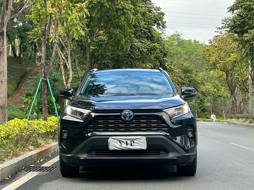 Toyota RAV4 Rongfang