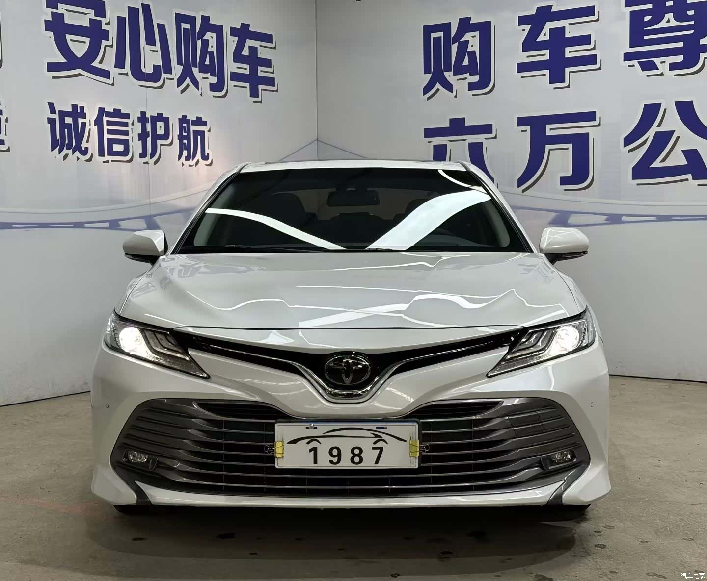 Toyota Camry, 2020 2