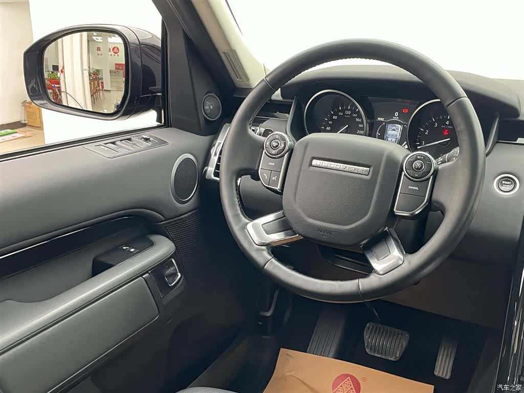 Land Rover Discovery, 2018 25