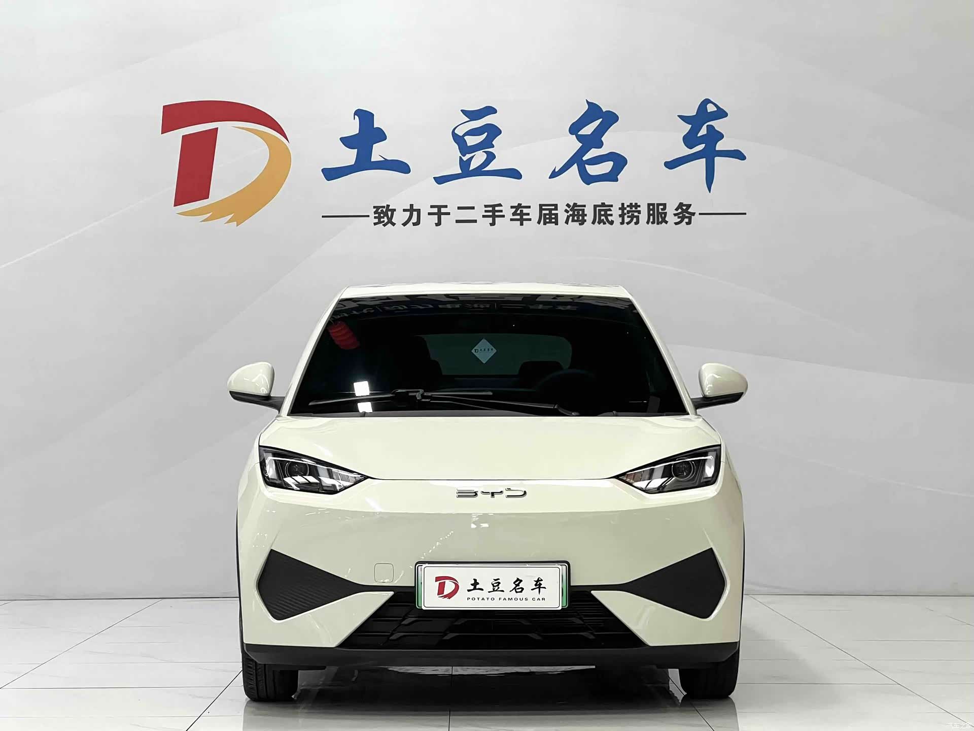 BYD Seagull, 2025 2