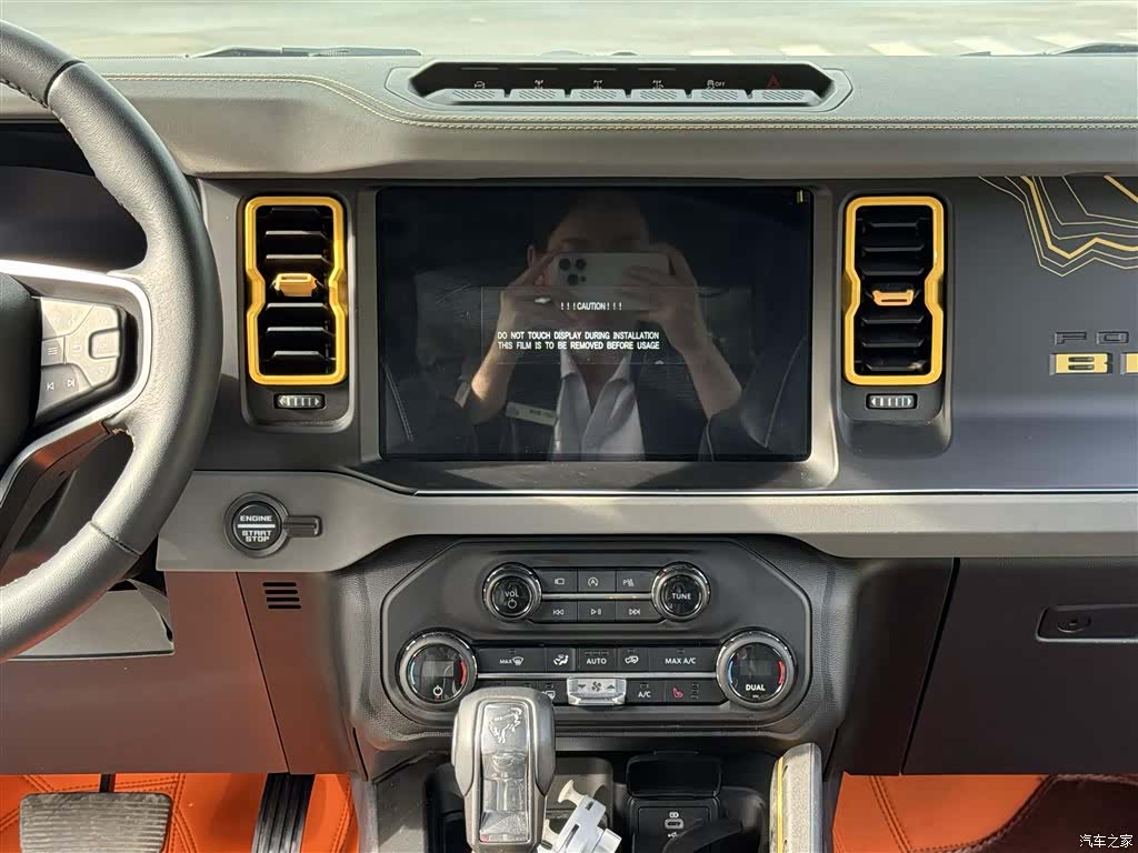 Ford Bronco, 2024 10