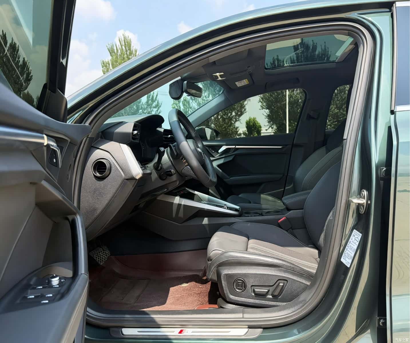 Audi A3, 2023 12