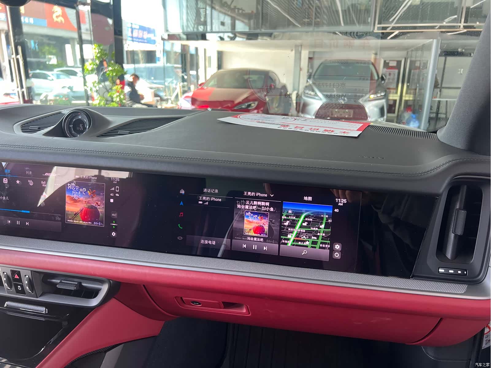 Porsche Cayenne, 2024 14