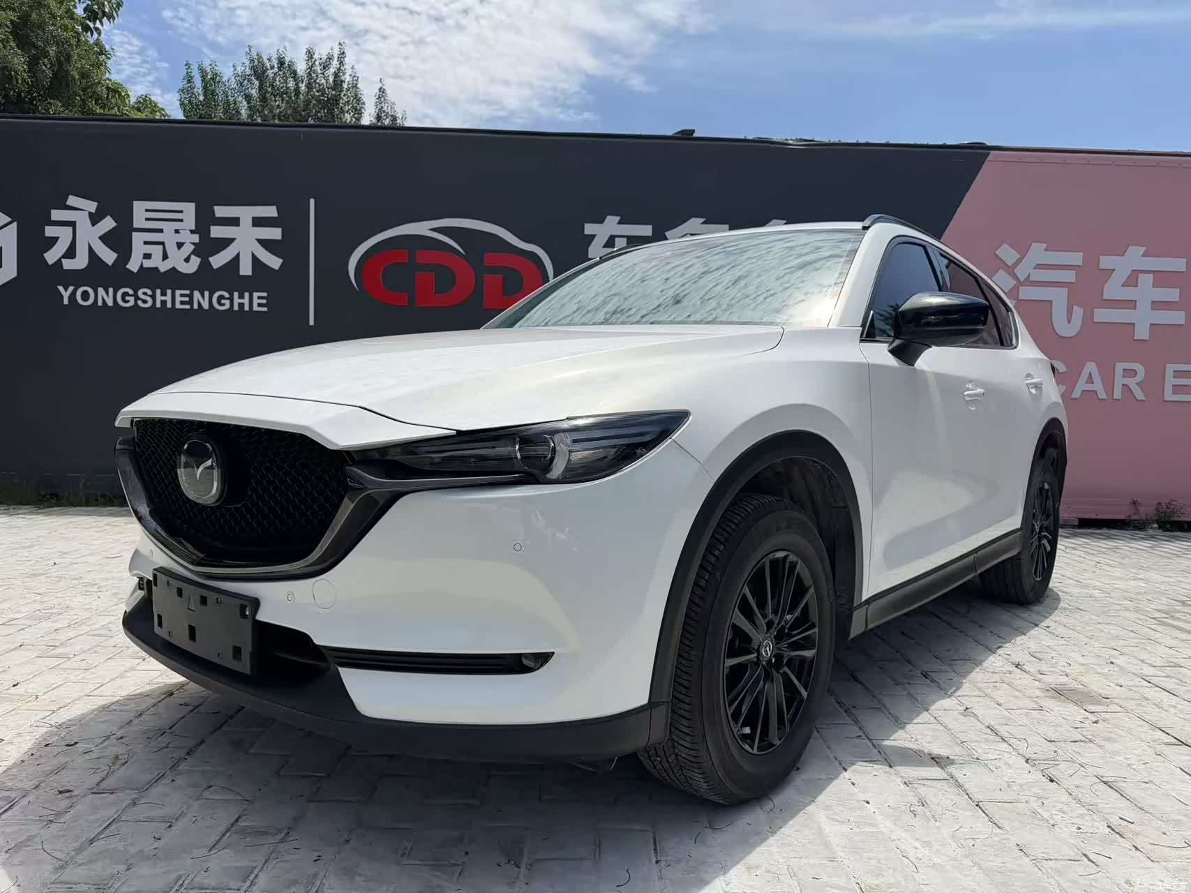 Mazda CX-5, 2021 1