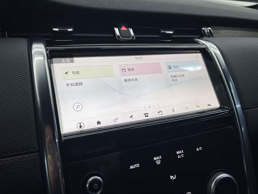 Land Rover Discovery 2020, фото 9