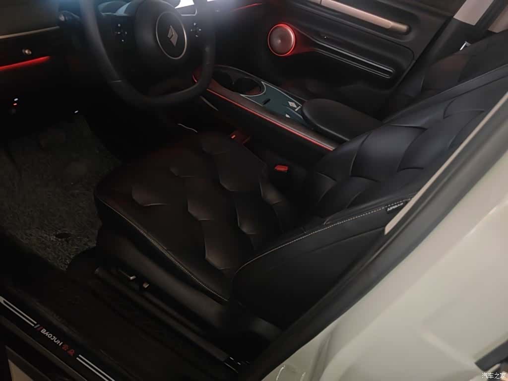 Wuling 460, 2023 15