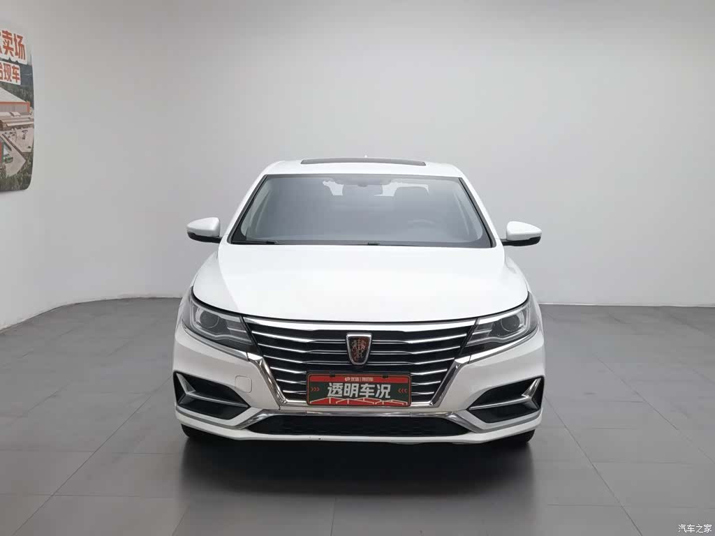 Roewe i6, 2022 3