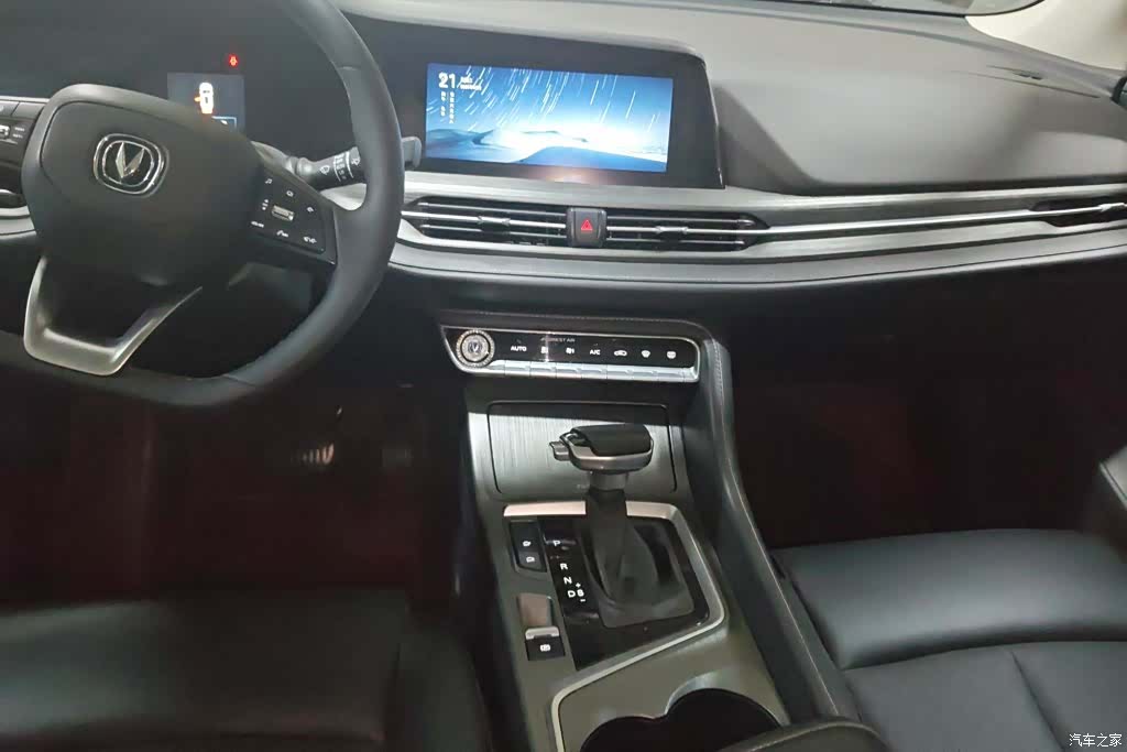 Changan CS55, 2021 16