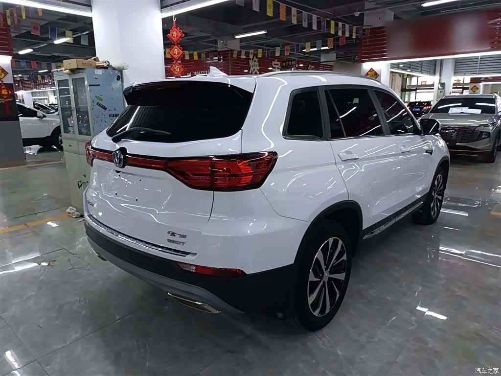 Changan CS75, 2019 7