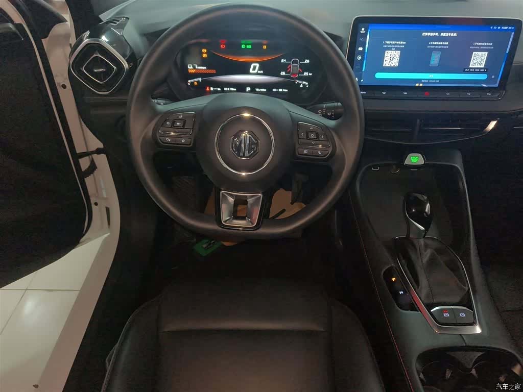 MG MG5, 2025 11