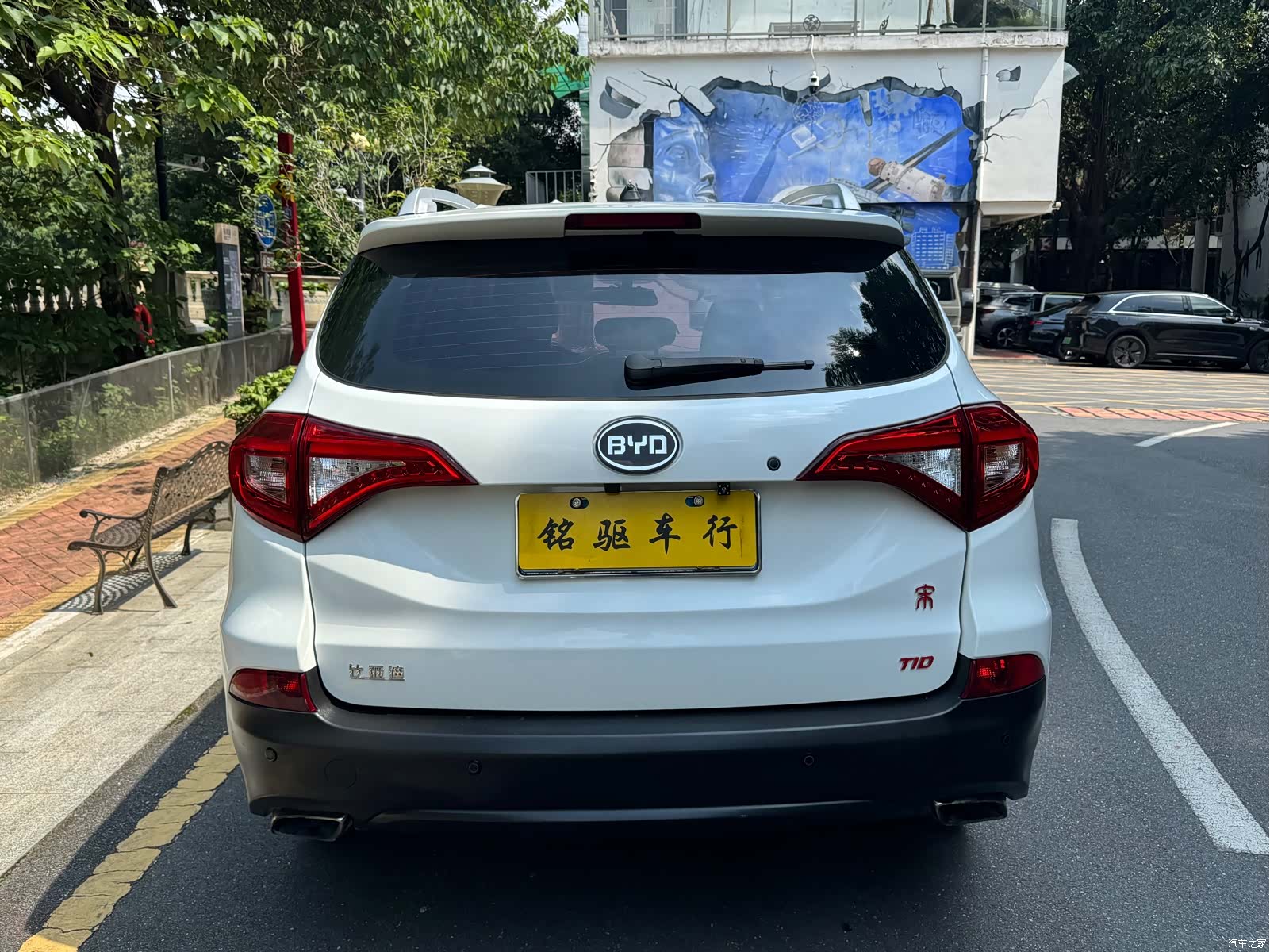 BYD Song, 2016 6