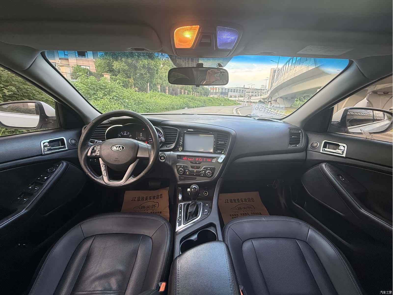 Kia K5, 2013 11