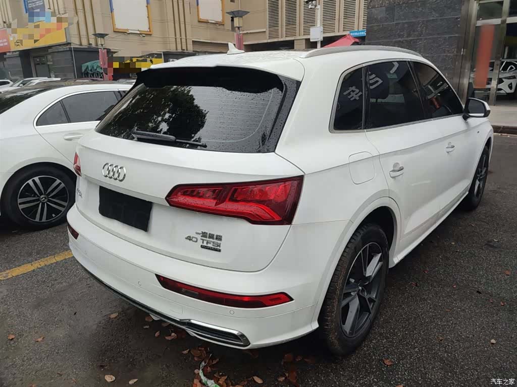 Audi Q5L, 2021 7