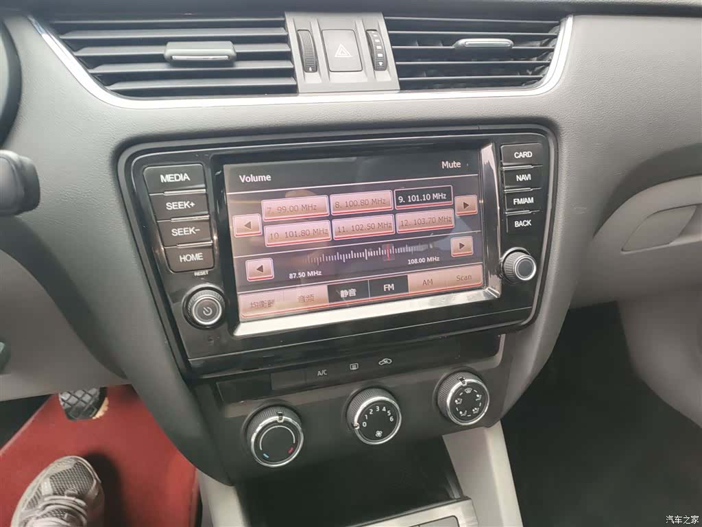 Skoda Octavia, 2015 13