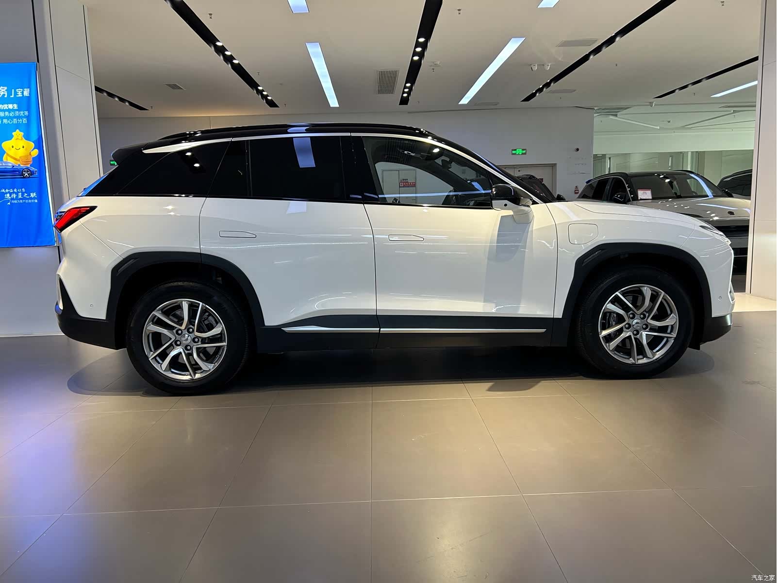 NIO ES6, 2022 3