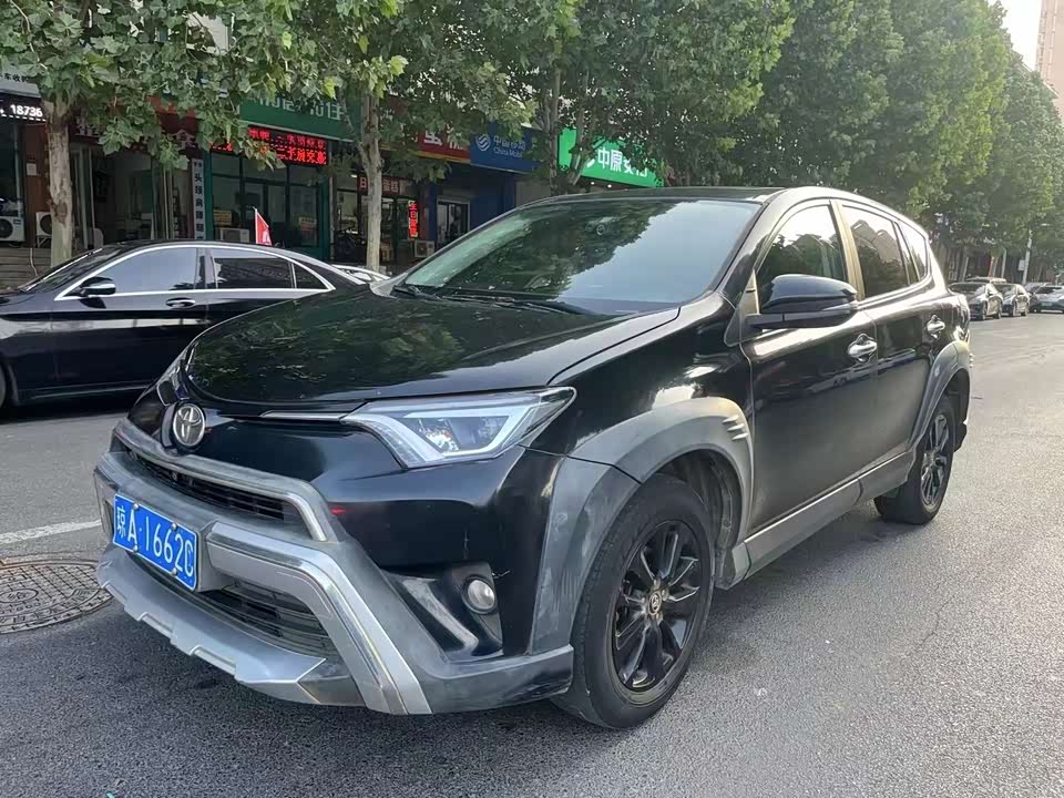 Toyota RAV4 Rongfang Toyota RAV4 Rongfang