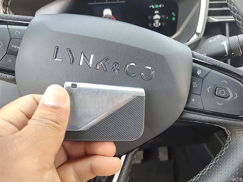 Lynk & Co 01, 2023 17