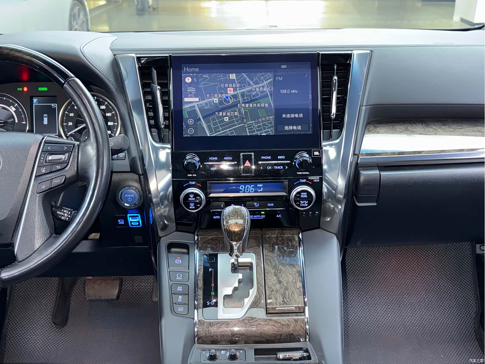 Toyota Alphard, 2022 22
