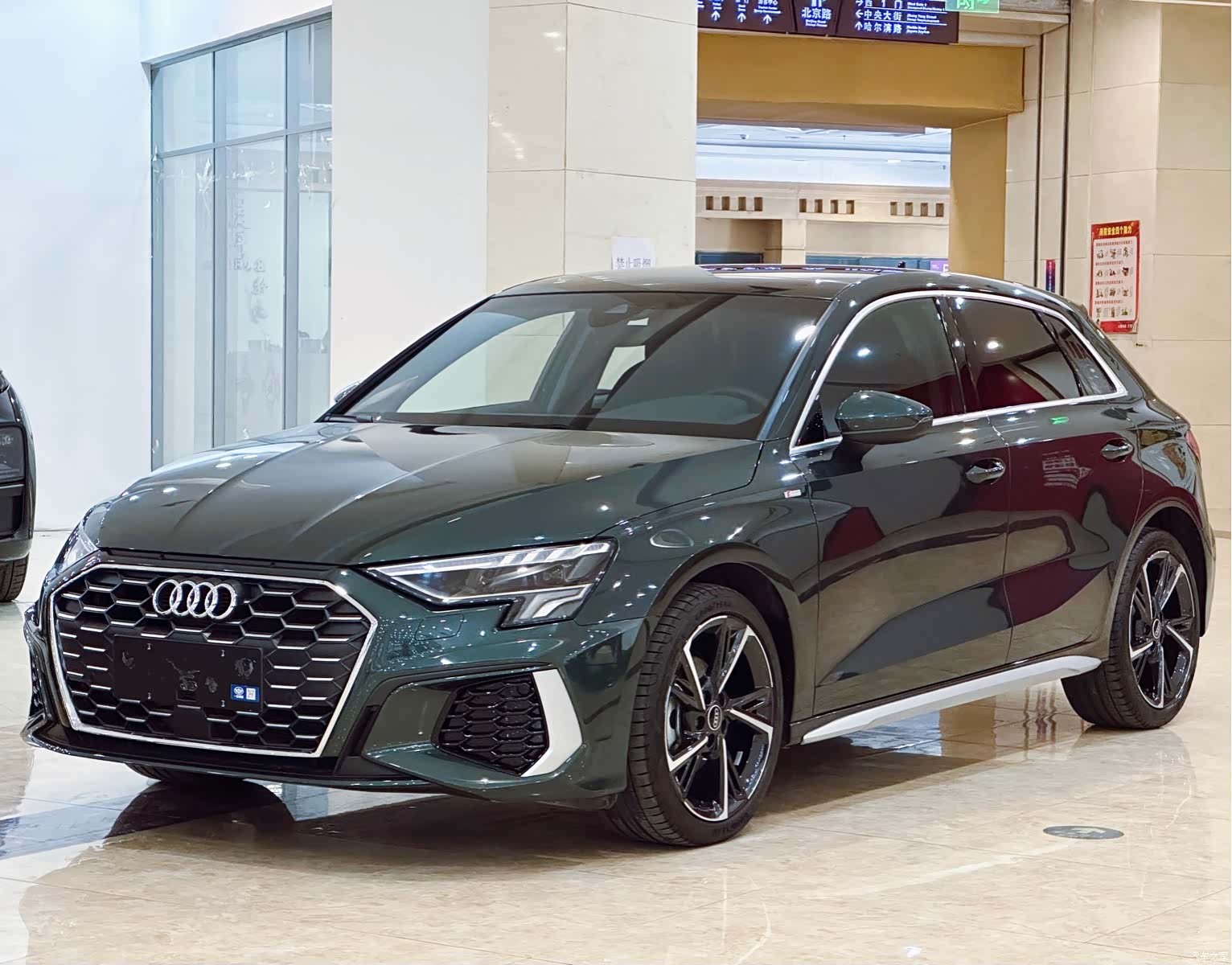 Audi A3, 2023 1