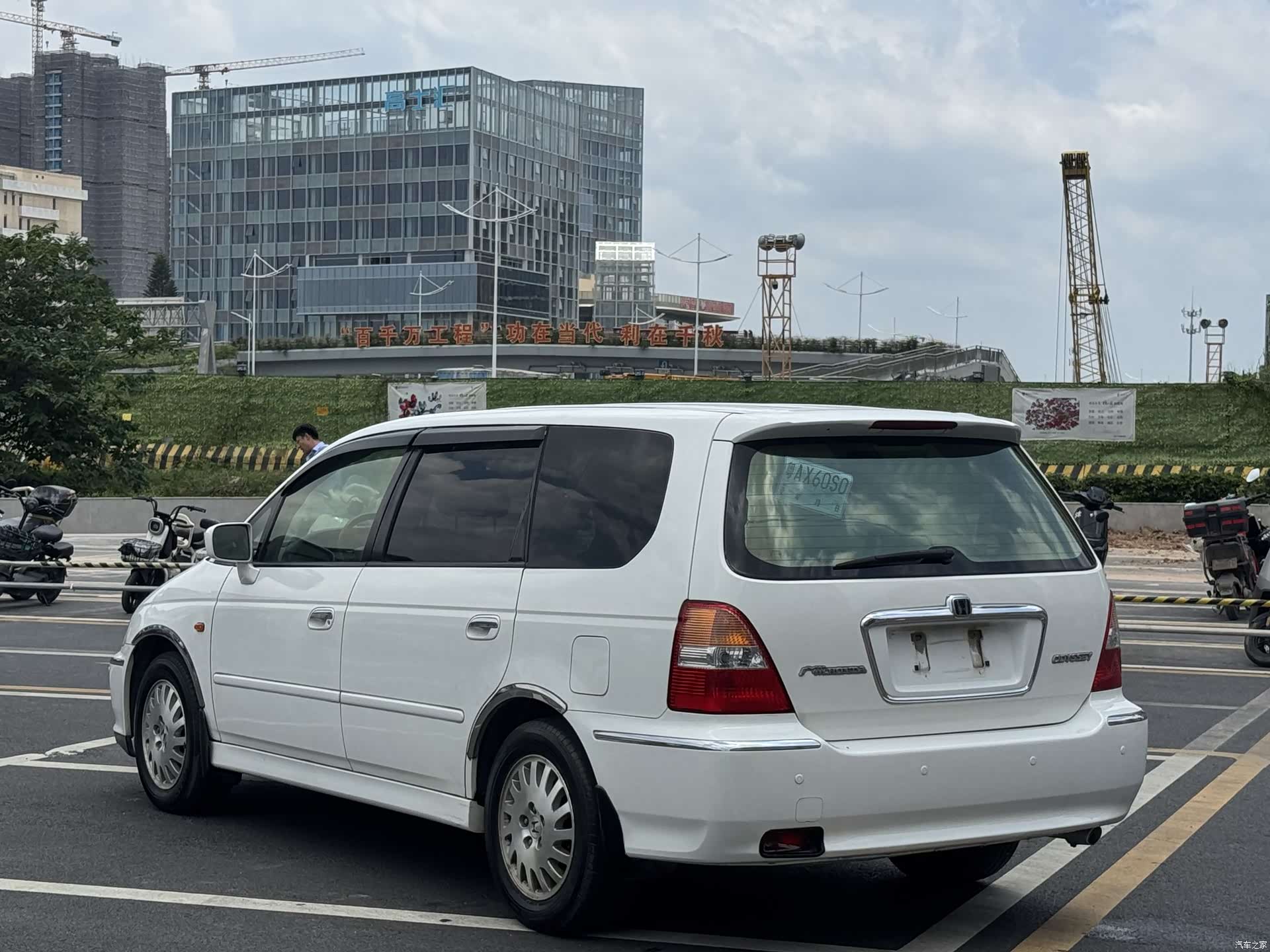 Honda Odyssey, 2003 6