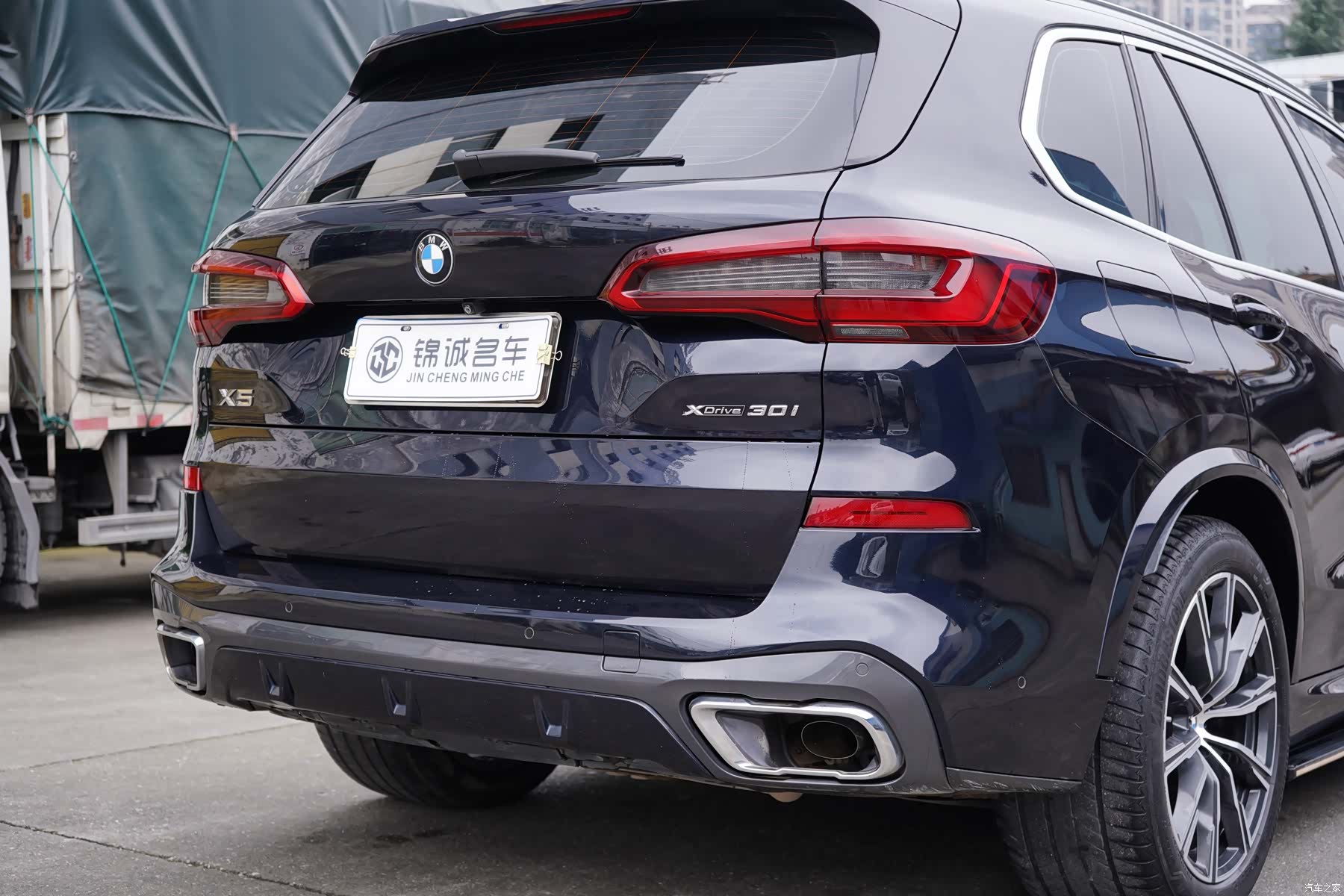 BMW X5, 2020 15