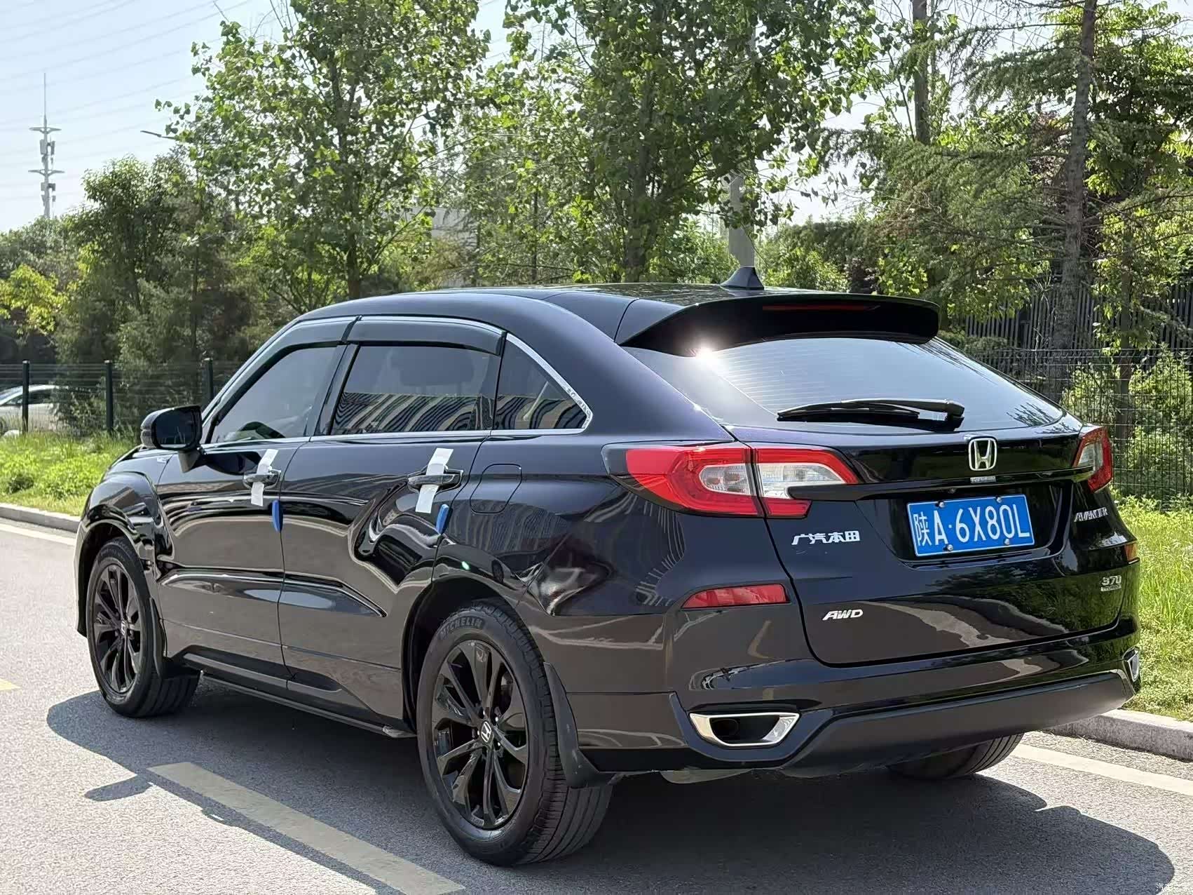 Honda Avancier, 2020 12